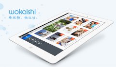 我開始健身pad端app 我開始健身pad端app